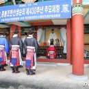 관성회관문화교실 이미지