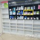 신중앙약국 이미지