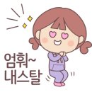 비브레 프리미엄점 이미지