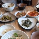 곤드레밥집 중동점 이미지