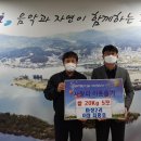 마장2리 이미지