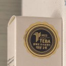 (주)제이피에스 | 헤어오일 추천 떡지지 않는 미용실제품 미엘프로페셔널 메리미오일