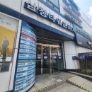샐러리아 상계점 네이버블로그