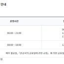 담빛수영장 이미지