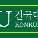 건국대학교 디자인대학원 이미지