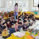 능주어린이집 이미지