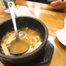 기꾸초밥 이미지