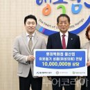 임실의류(임실시장 3/8~9,10/1) 이미지