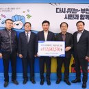 부천농업협동조합 이미지