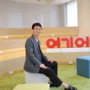 여기어때? 4차 이미지