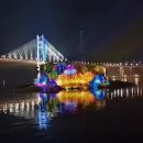 삼귀 이미지