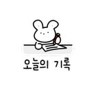 라왕덕축산