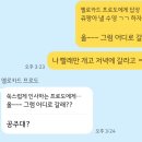 공주국민체육센터 이미지