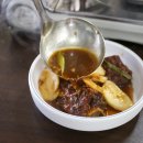 태평소국밥 이미지