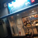 민평 | 대구 만촌동 해물탕 맛집! 민평대구해물탕에서 푸짐하게 즐긴 해물탕 후기