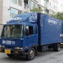 삼우포장 네이버블로그