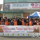 한국전력공사_충북지역본부 청주전력지사 노컷뉴스