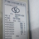 신월동074 이미지