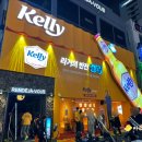 서면성인게임랜드 이미지