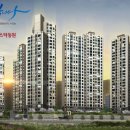 화명3구역 주택재개발 정비사업조합 이미지