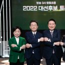 이*윤 이미지