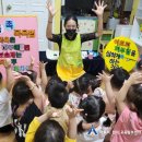 벧엘영아전담어린이집 이미지