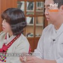 프라자손칼국수