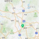 광양온천장 이미지