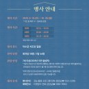 남서울빌딩 | 서울 덕수궁 밤의 석조전 야강 개장에서 고종놀이하고 온 후기