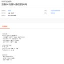 서울조경건설(주) 이미지