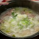 서촌인왕식당 이미지