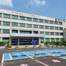 분당구청 이미지