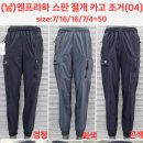 엔프라하 이미지