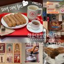 더츄러스스튜디오 이미지