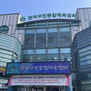 압구정 라이프 복싱 이미지