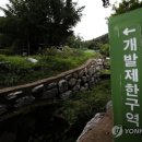 내곡동405 이미지