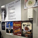 깡우동 - 김포시 김포한강9로75번길 180 | 깡우동