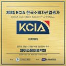 와이즈몽미술학원