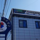 동문광고기획