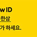 수삼센터83호