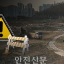 케이알엔지니어링