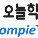 엔젤스톤파트너스