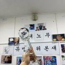 샵온앤오프