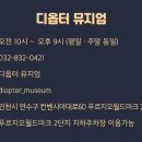 니너스 이미지