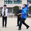 남성중학교 이미지