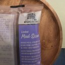 스윗블랙 | [내돈내산] 머드스콘 크리스마스에디션 ‘블랙솔티스윗’ 후기