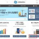 모두초이스 이미지