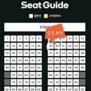 코델 아트홀 이미지