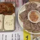 반포대로30길 61 이미지