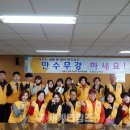 소담고등학교 이미지